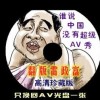 49ͼͼƬ+2025